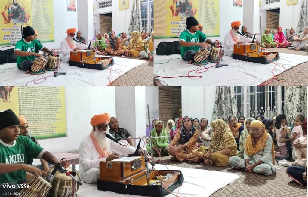 श्री गुरु रविदास मंदिर संतोखगढ़ में श्रद्धा एवं भक्ति के साथ मनाया गया संक्रांति पर्व
